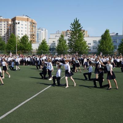 Праздник прощания с начальной школой