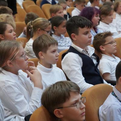 Урок мужества