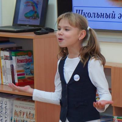 Разукрасим мир стихами