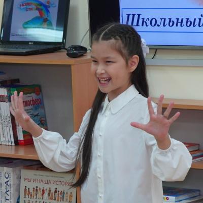 Разукрасим мир стихами