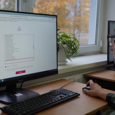Большой этнографический диктант