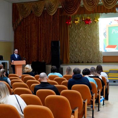 День открытых дверей