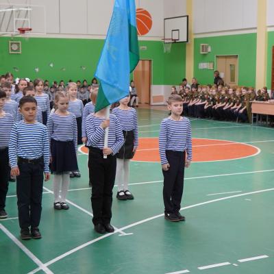 Смотр строя и песни