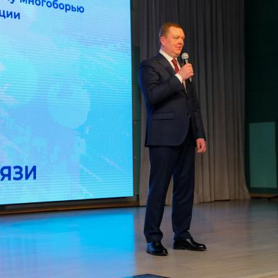 Приморские витязи