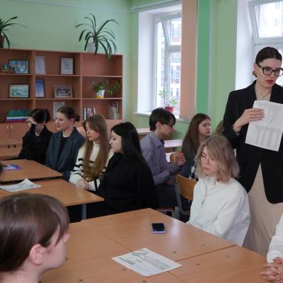 От Руси к России