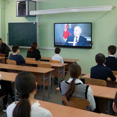 От Руси к России