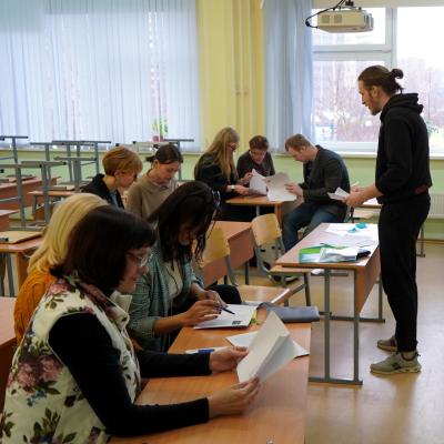 Педагогический совет