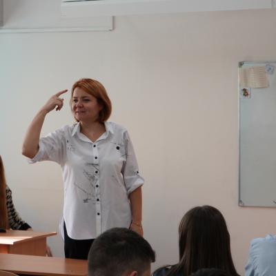 Открытый Урок цифры