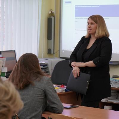 Педагогический совет