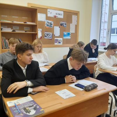 Неделя английского языка
