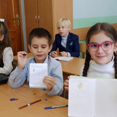 Всероссийская неделя школьного питания