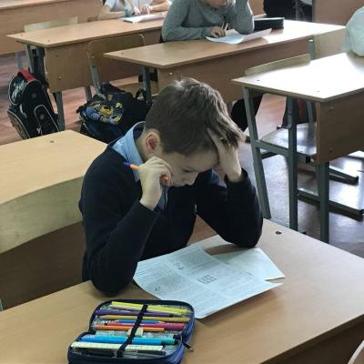 Математическая олимпиада