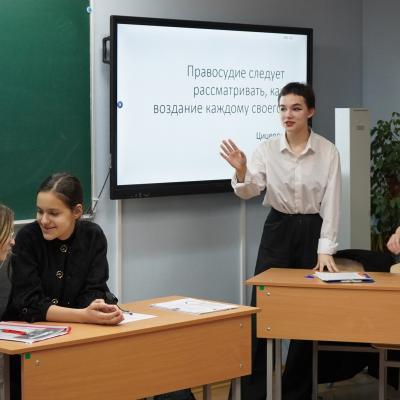 Интегрированный урок