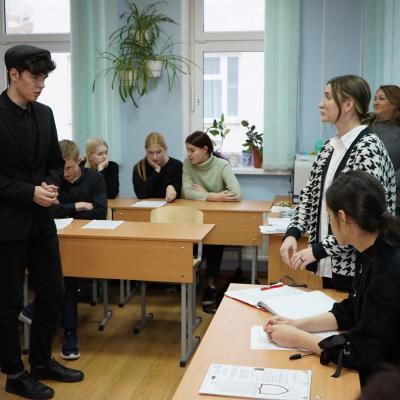 Интегрированный урок