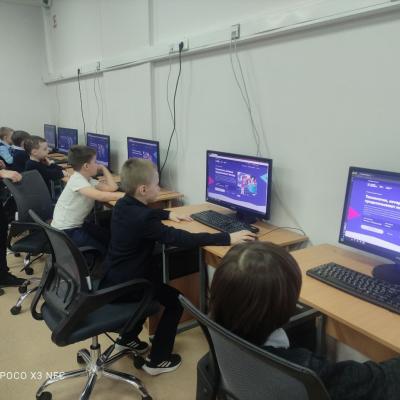 Урок цифры