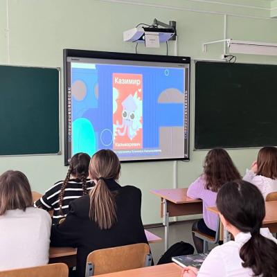 О кибербуллинге