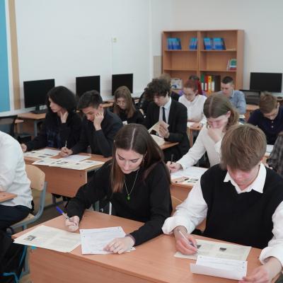 Диктант Победы