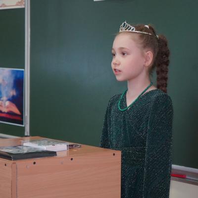 Первые шаги в научное будущее