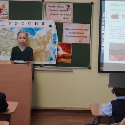 Первые шаги в научное будущее
